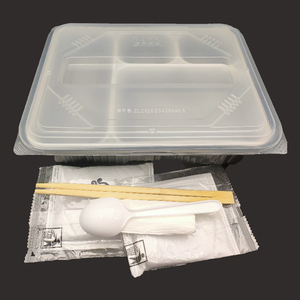 自热饭盒含发热包含筷子四格YG-1000ml（四/五分格）餐盒